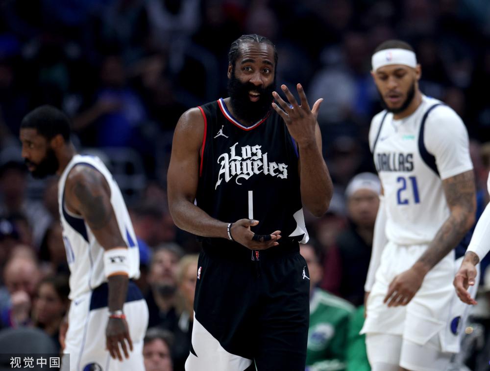 听到球迷们 听到球迷们